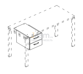 Мебель для персонала Тумба подвесная 2-ящичная (для стола 60) 218 БП