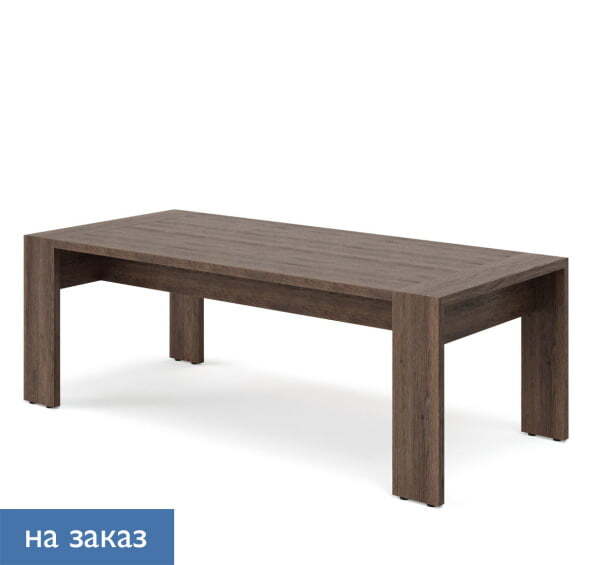 LAVA Стол для переговоров 220 929