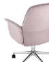 stul-ofisnyj-simona-rozovyj_White__7_.jpg